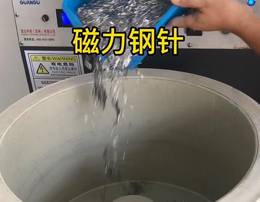 定边不锈钢箍用钢针