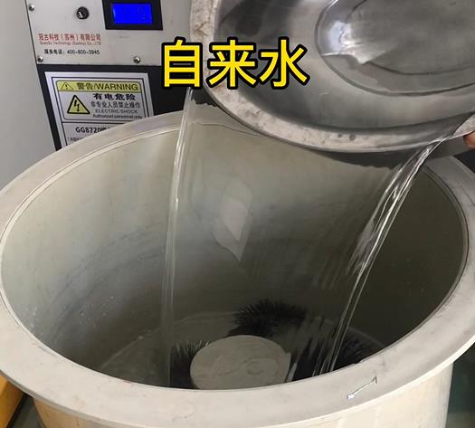 定边不锈钢箍抛光用水