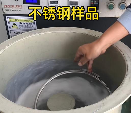 定边不锈钢箍样品