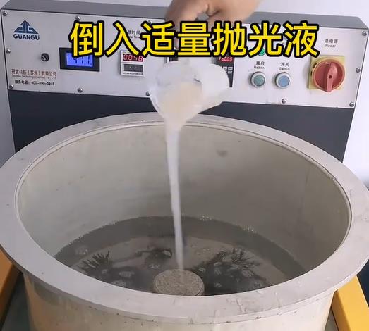 抛光液增加定边不锈钢机械配件金属光泽