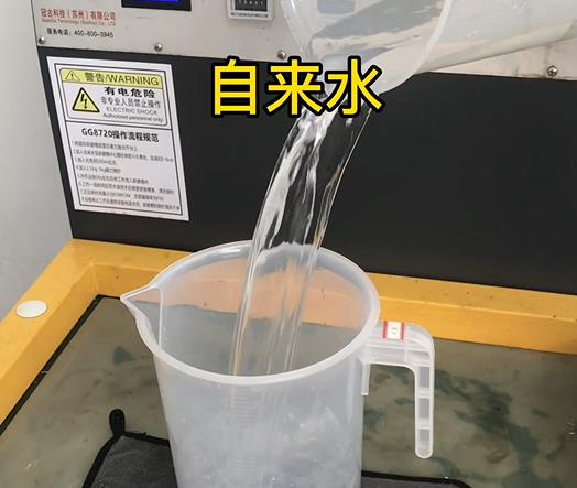 清水淹没定边紫铜高频机配件